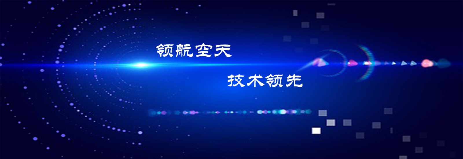 名稱和鏈接隨意填寫